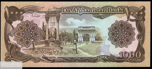 Афганистан 1000 афгани 1991 UNC /Ф220 - additional Photos
