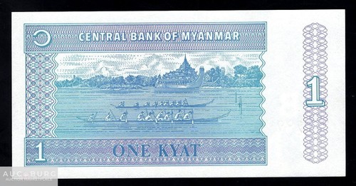 Мьянма 1 кьят 1996 UNC /Ф372 - additional Photos