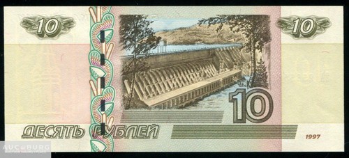 10 рублей 1997 серия ЭА Модификация 2004 UNC /Ф082 - additional Photos