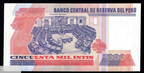Перу 50000 инти 1988 UNC- /С256 - additional Photos