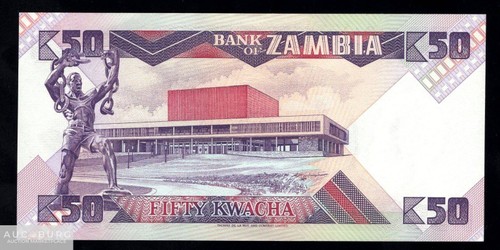 Замбия 50 квача 1986 UNC /С083 - additional Photos