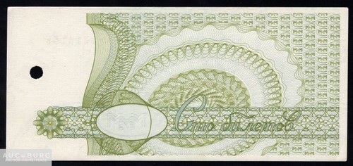 МММ 100 билетов серия НО /С297 - additional Photos