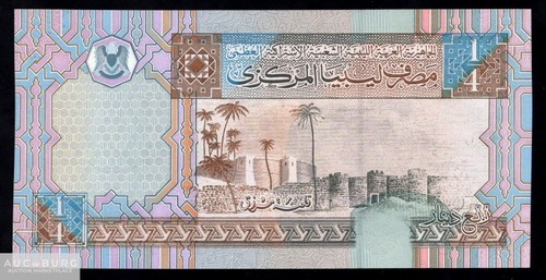 Ливия 1/4 динара 2002 UNC /М070 - additional Photos