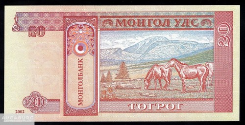 Монголия 20 тугриков 2002 UNC /359 - additional Photos