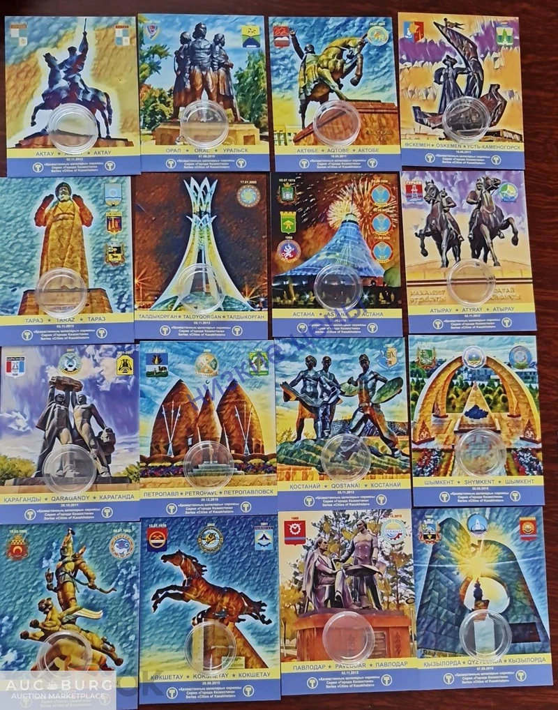 EXCLUSIVE Казахстан.50 тенге.Талдыкорган 2013 Блистер - additional Photos
