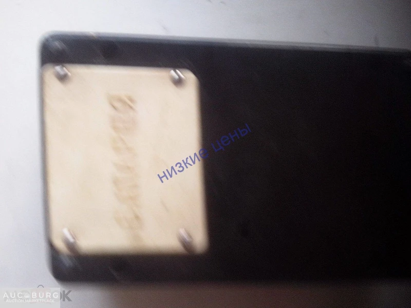 Ампервольтомметр Комбинированный прибор АВО63 1976 СССР - additional Photos