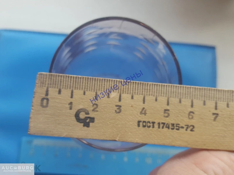 Бокал Фужер Алмазная грань Размер 6 х 12 см - additional Photos