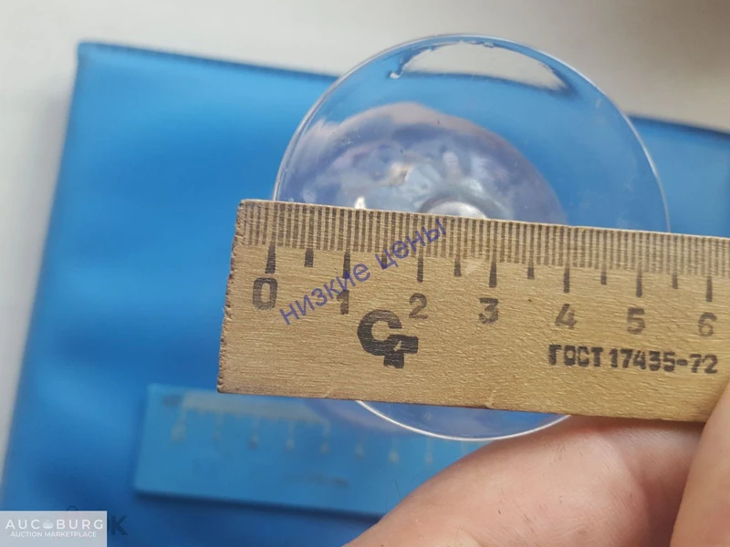 Бокал Фужер Алмазная грань Размер 6 х 12 см - additional Photos