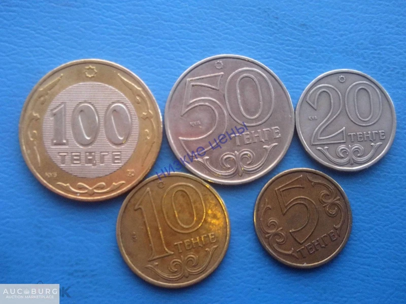 Казахстан 100 50 20 10 5 тенге 2006 Лот 5 монет - additional Photos