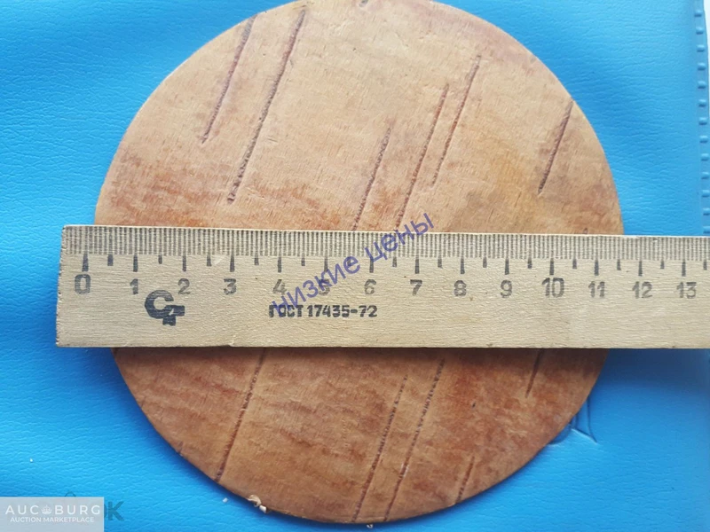 Междуреченск береста - additional Photos