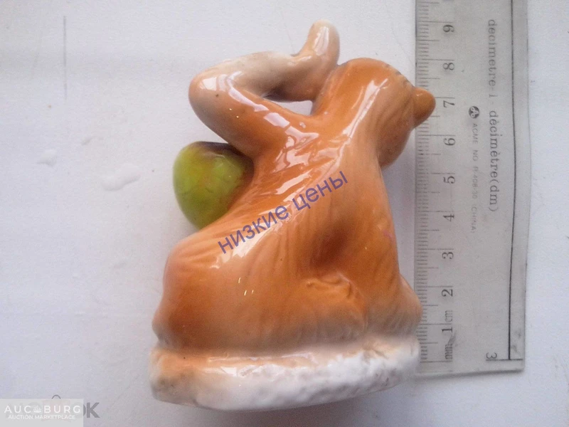 Обезьяна с бананом СССР - additional Photos