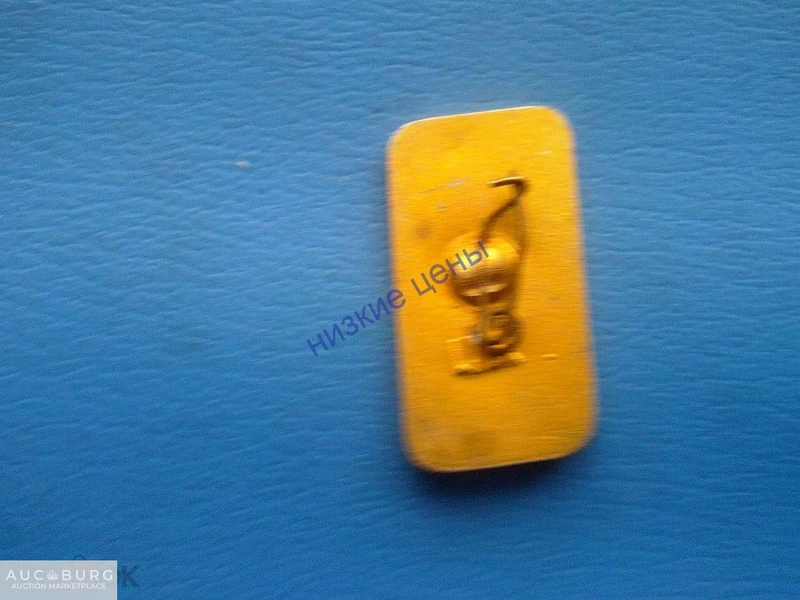 Олимпийские игры Инсбрук-76 СССР - additional Photos