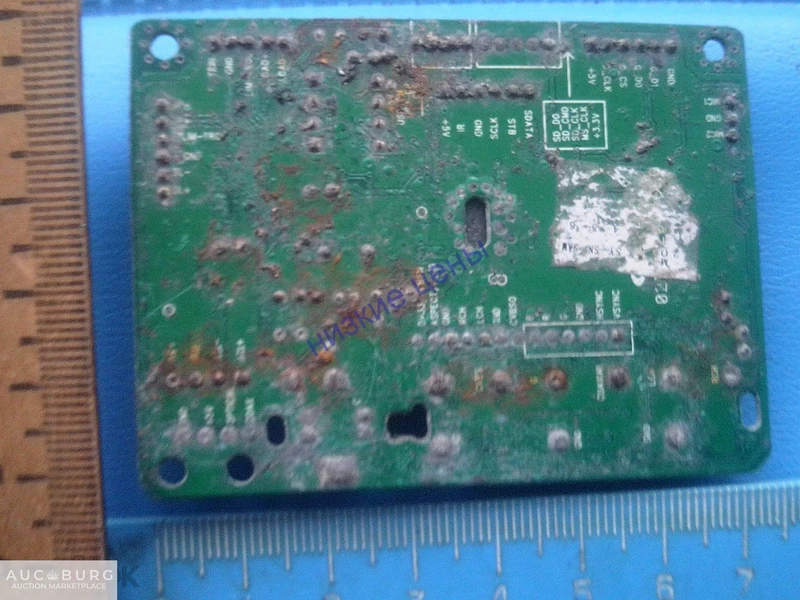 Плата - additional Photos