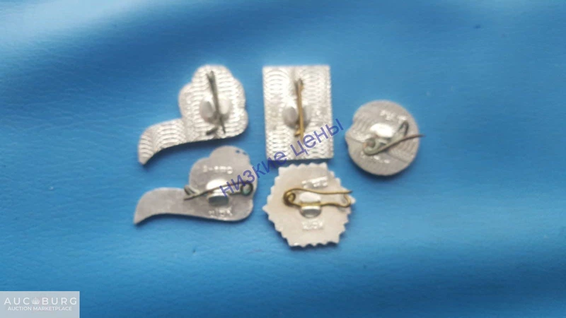 С новым годом Каз ССР А-Афс Лот 5 знаков - additional Photos