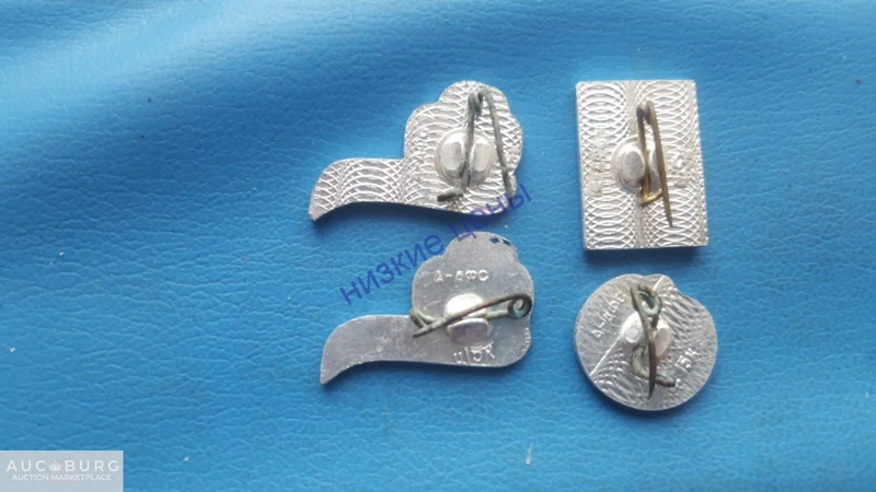 С новым годом Каз ССР А-Афс Лот 5 знаков - additional Photos