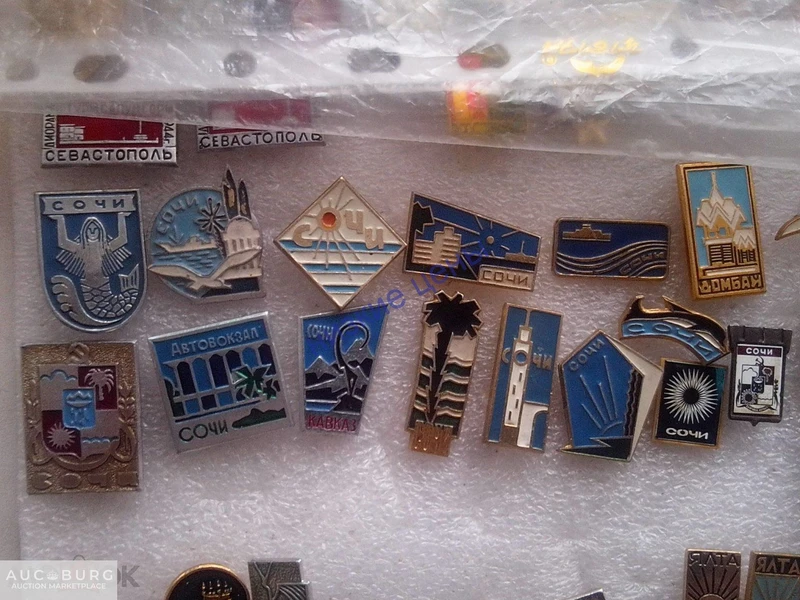 Сочи СССР 35 лотов без повторов - additional Photos