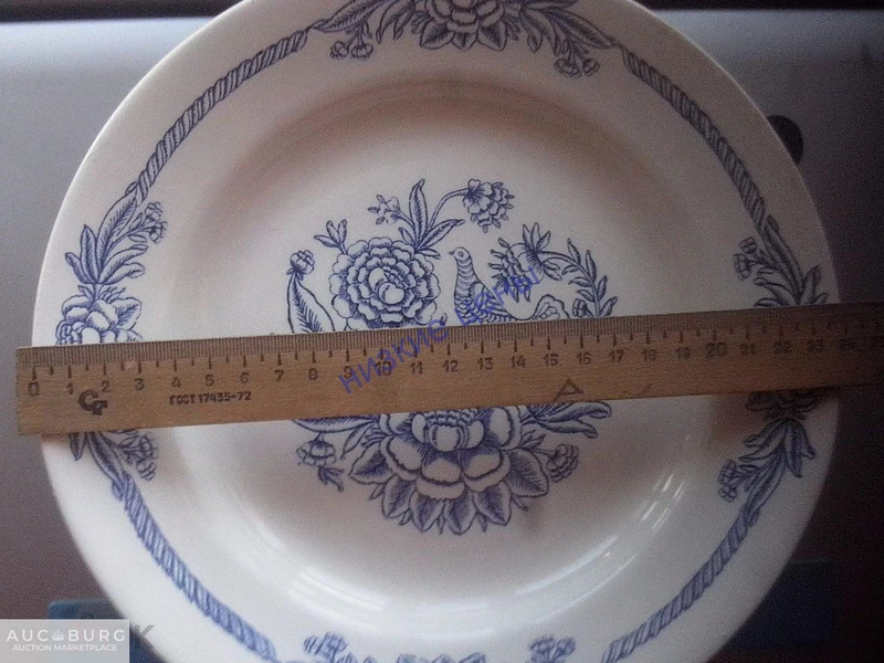 Тарелка Цветы Птица Буди Диаметр 24 см СССР - additional Photos