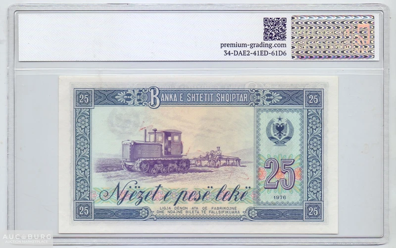 ЛОТ 68 - 25 лек 1976 год Образец Грейд 55 - additional Photos