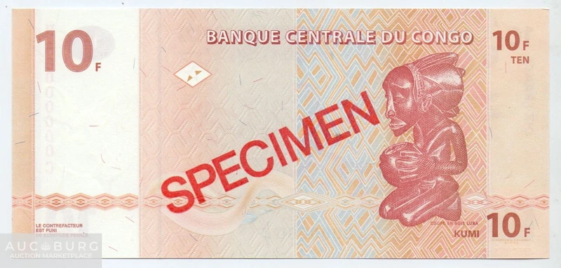 ЛОТ 234 - additional Photos