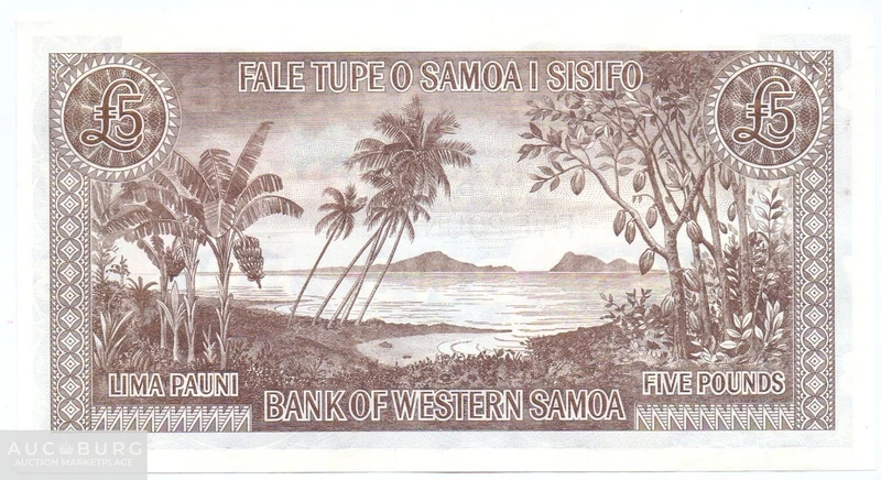 ЛОТ 237 - additional Photos