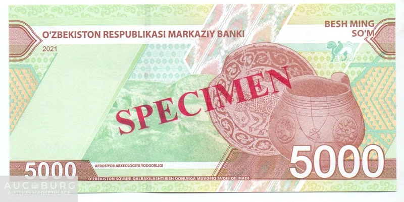 ЛОТ 257 - additional Photos