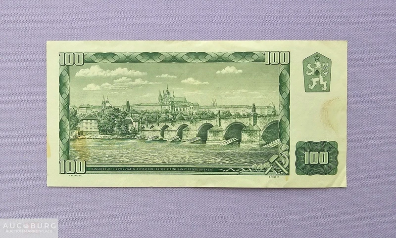 Банкнота 100 крон 1961 год. Чехословакия - additional Photos