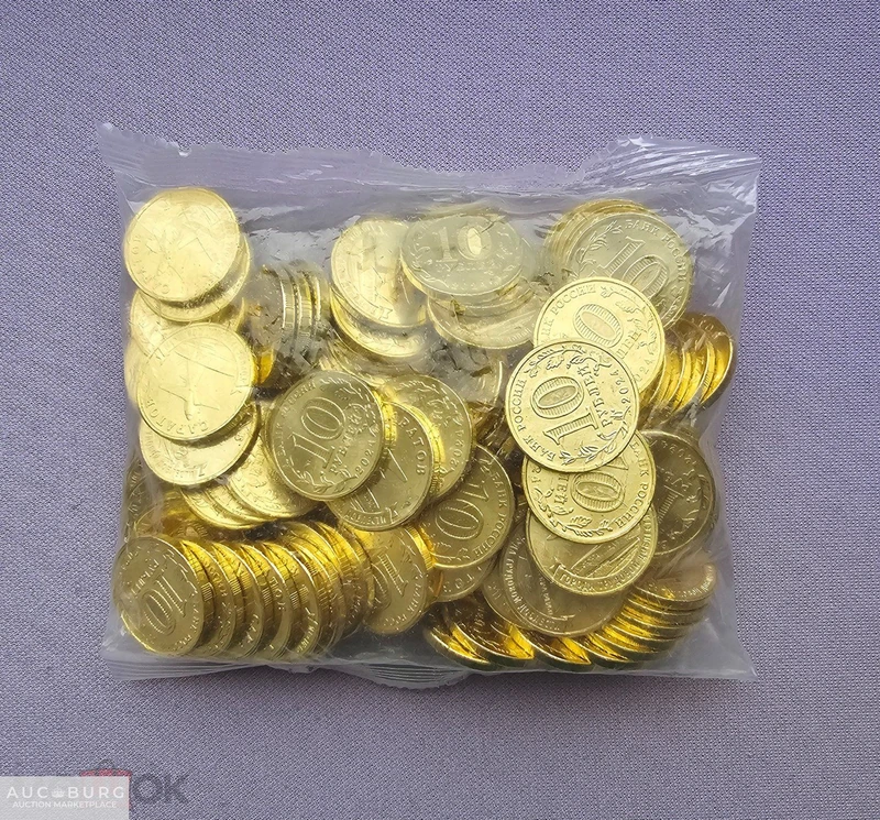 10 рублей 2024 год ммд Города трудовой доблести Саратов - additional Photos