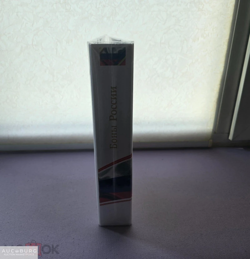 Альбом Стандарт Т формат Optima с надписью Боны России - additional Photos