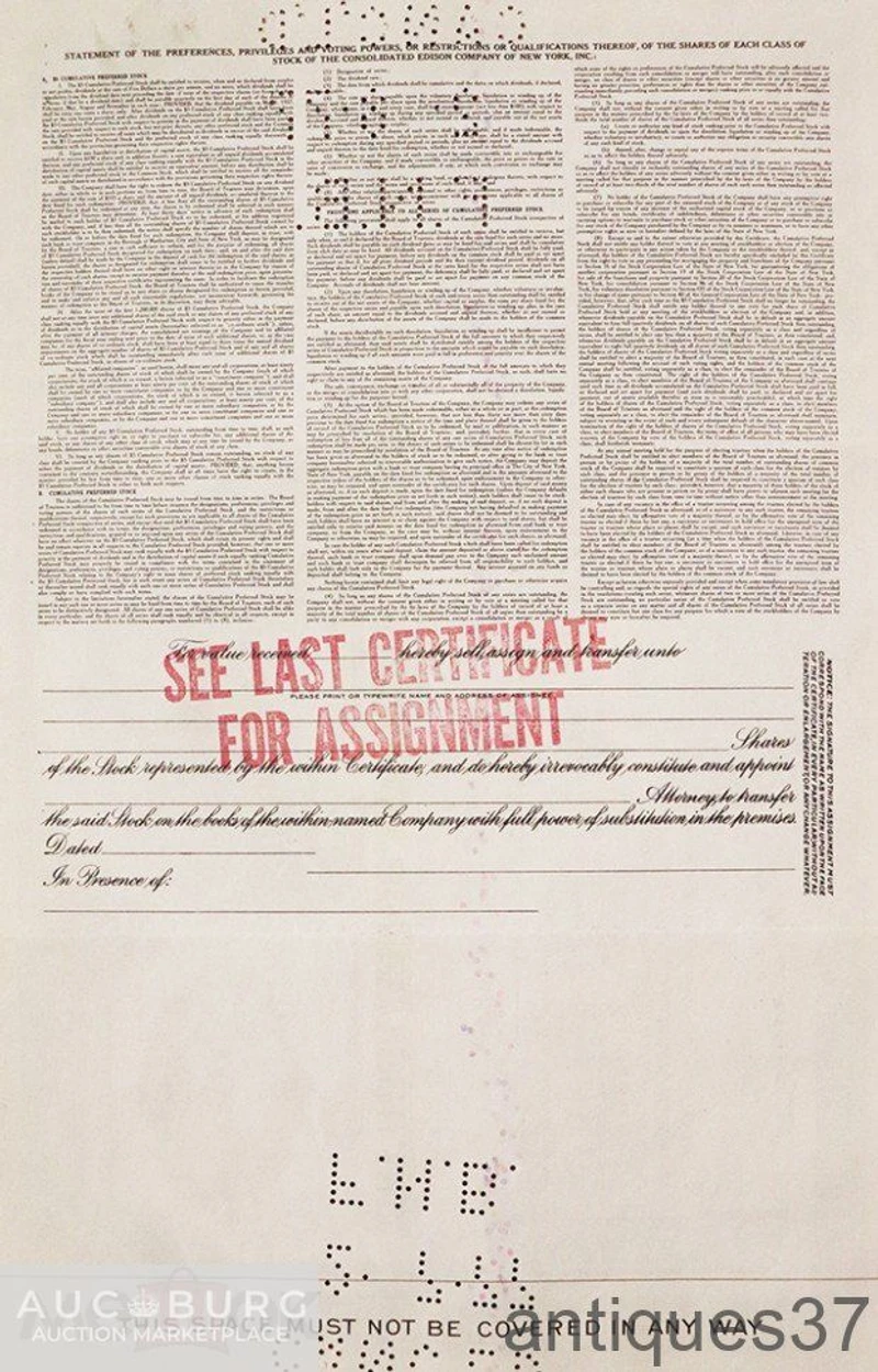 Акция Энергетическая компания Consolidated Edison, США (1960-е, 1950-е и 1940-е гг.) - additional Photos