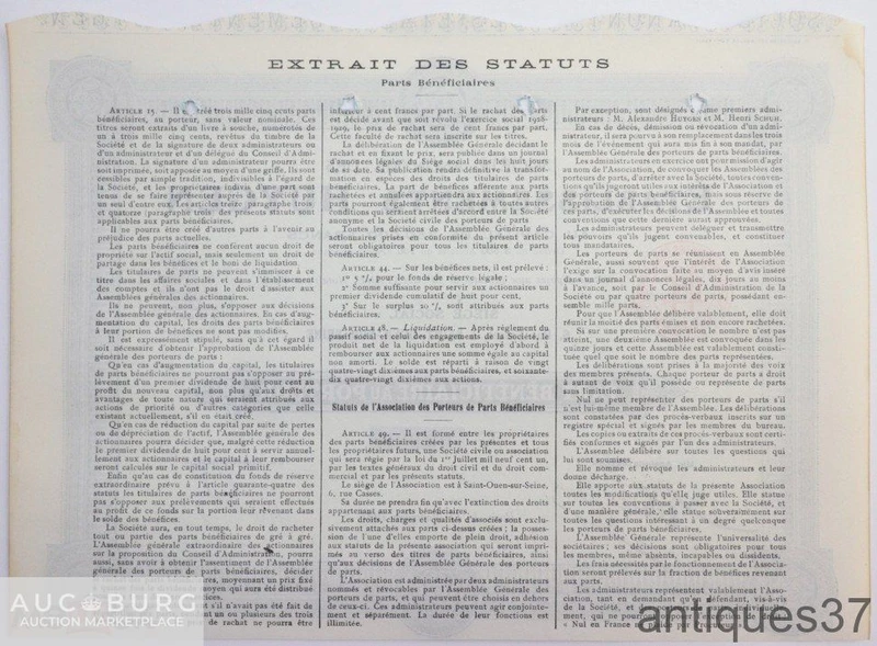 Акция Заведения Гюйген, 100 франков 1927 года, Франция - additional Photos