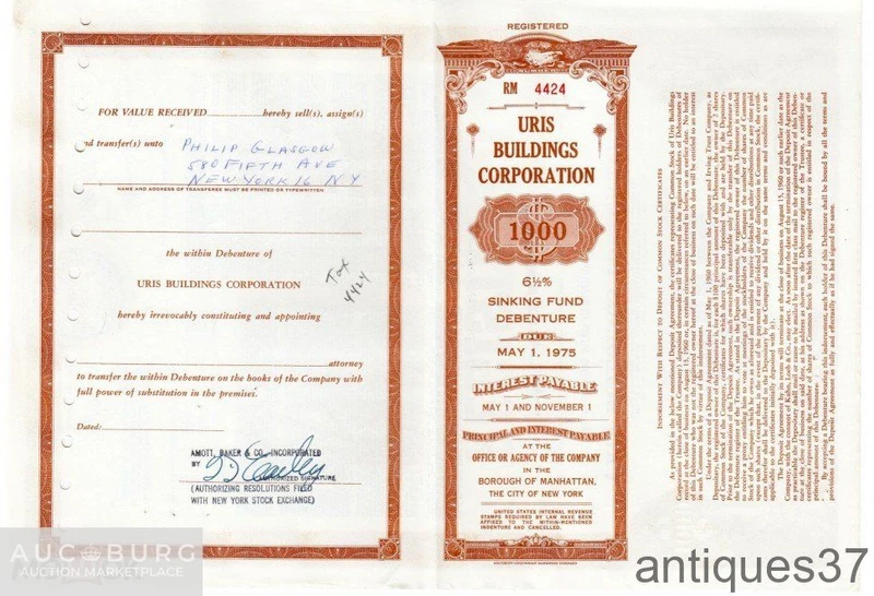 Акция Развитие коммерческой недвижимости Uris Buildings Corporation, США (1960 г.) - additional Photos