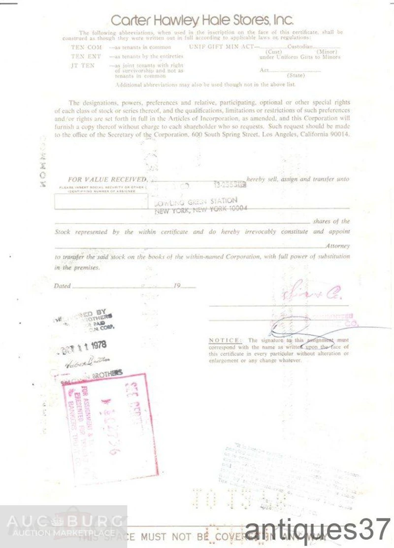 Акция Сеть универмагов Картера Хоули Хейла, США (1975 г.) - additional Photos