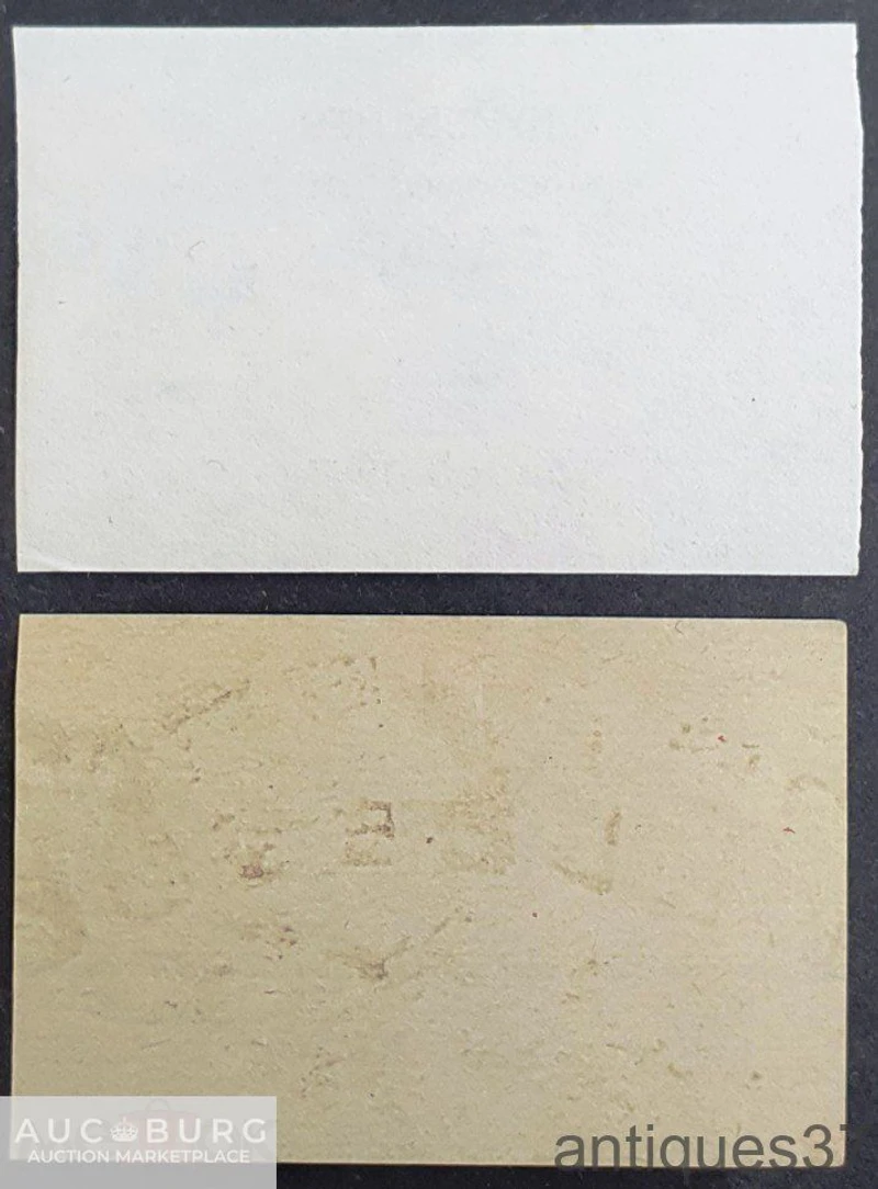 Набор талон-заказов на сахар, г. Куйбышев 1988-1989 гг (2 шт.) - additional Photos