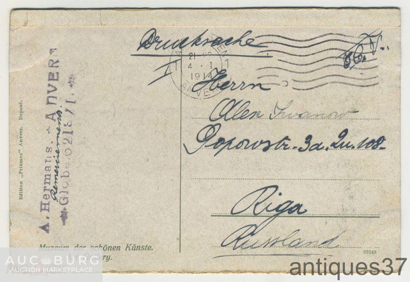 Открытка Королевский музеи изящных искусств (Priamos) Антверпен, Бельгия, 1914 год - additional Photos