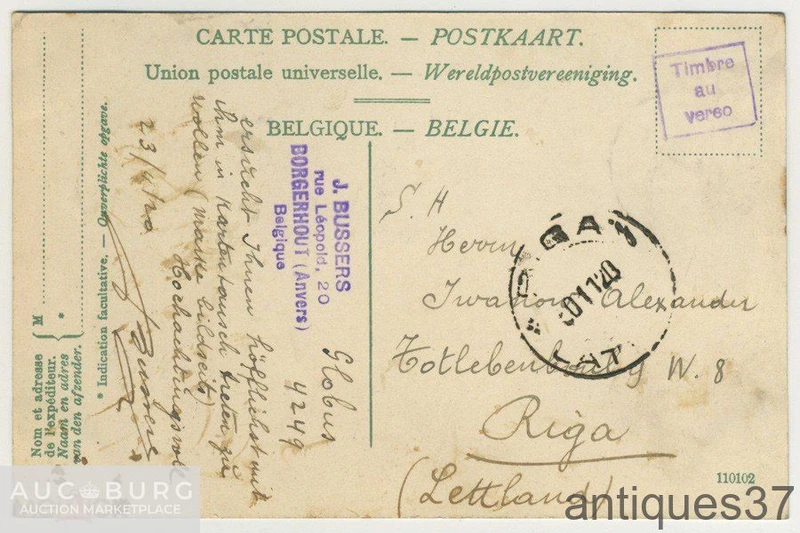 Открытка Памятник Питеру Паулю Рубенсу и площадь (H. Guggenheim & Co) Антверпен, Бельгия, 1920 год - additional Photos