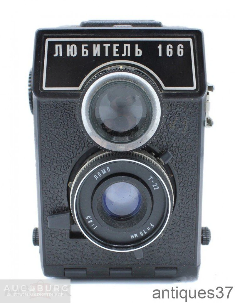 Любитель 166 с объективом ЛОМО Т-22 75mm/4,5 - additional Photos