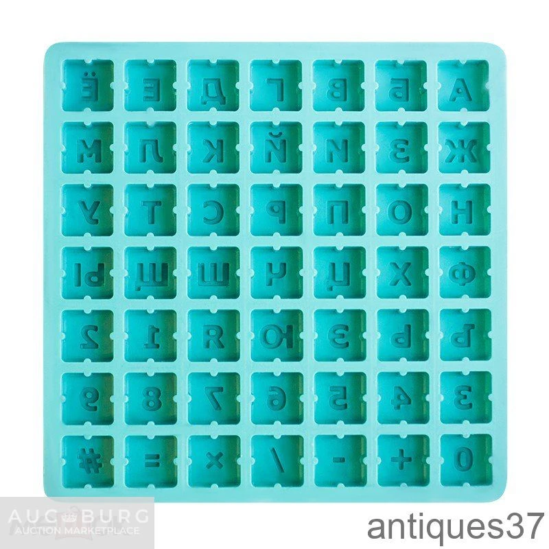 Силиконовая форма - Алфавит 039 (большой: буквы/цифры/знаки) - additional Photos