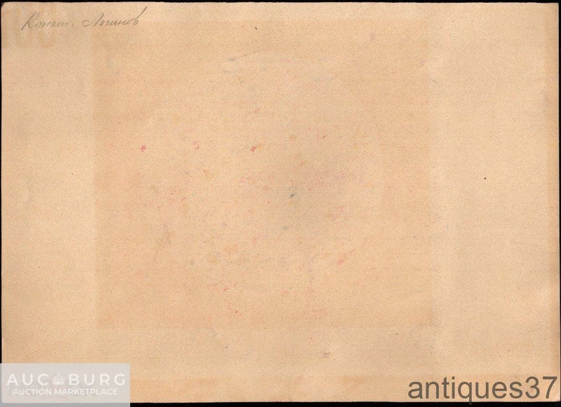 Эскиз текстильного рисунка №164. Рисовальная Ф-ки БИМ им. Молотова 2-го Ив. Хл.-Бум. Треста, 1938 г. - additional Photos