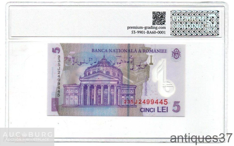 Банкнота 5 леев 2018 (2023) года, Румыния UNC в слабе PG - additional Photos