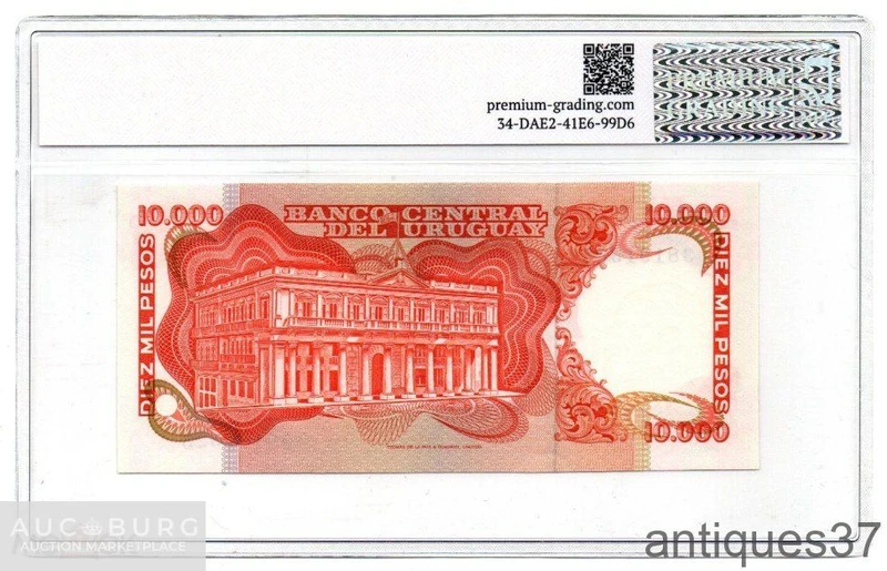 Банкнота 10000 песо 1974 года, Уругвай в слабе PG - additional Photos