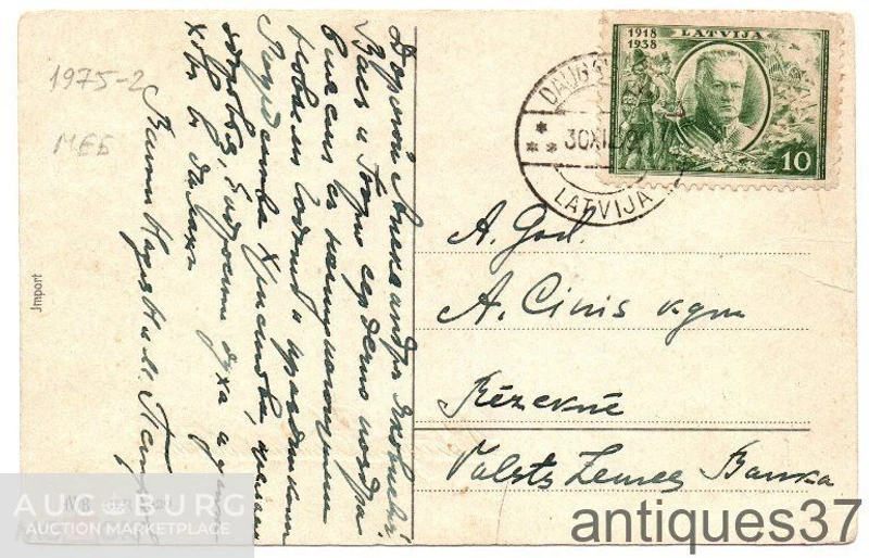 Открытка Счастливого Рождества!, Латвия, 1930-е гг. - additional Photos