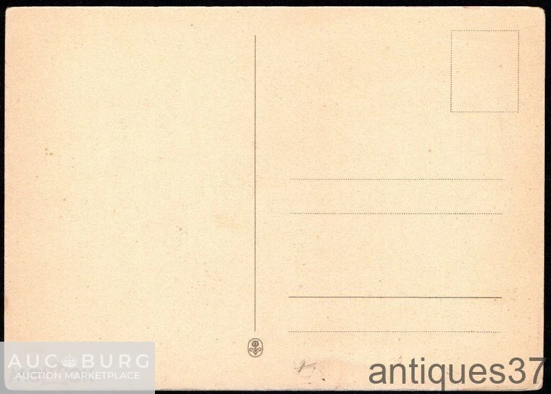 Открытка Две лягушки, №2310, Германия (ГДР), 1960-е гг - additional Photos