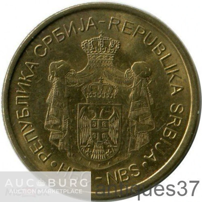 Монета 1 динар 2011-2024 г., Сербия - additional Photos