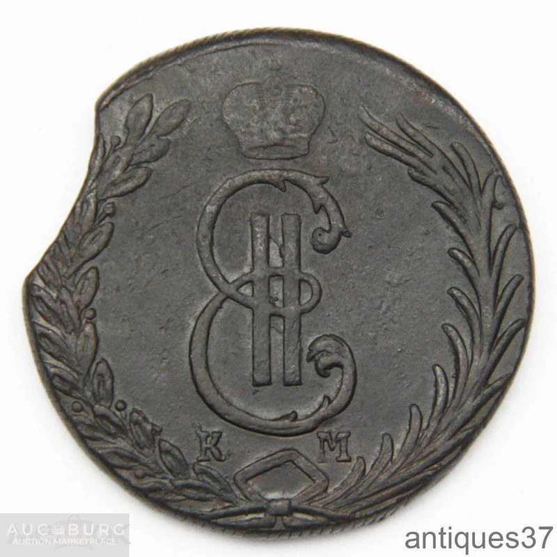 Монета 10 копеек 1773 год Сибирь - additional Photos