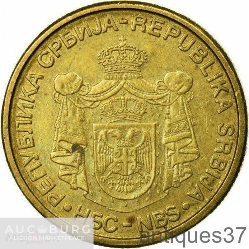 Монета 1 динар 2005-2009 г., Сербия (не магнетик) - additional Photos