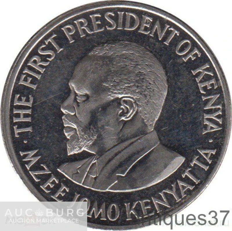 Монета 1 шиллинг 2005-2010 г., Кения - additional Photos