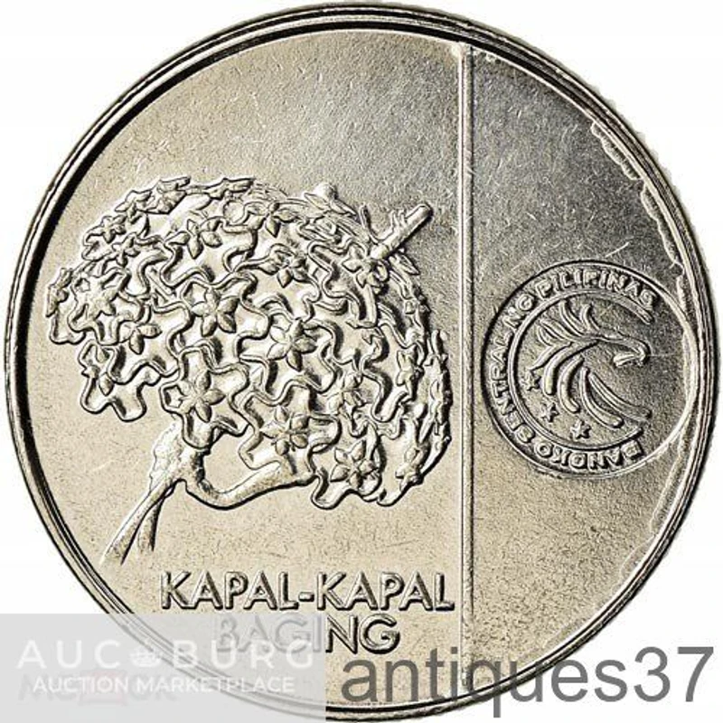 Монета 5 сентимо 2017-2019 г., Филиппины - additional Photos