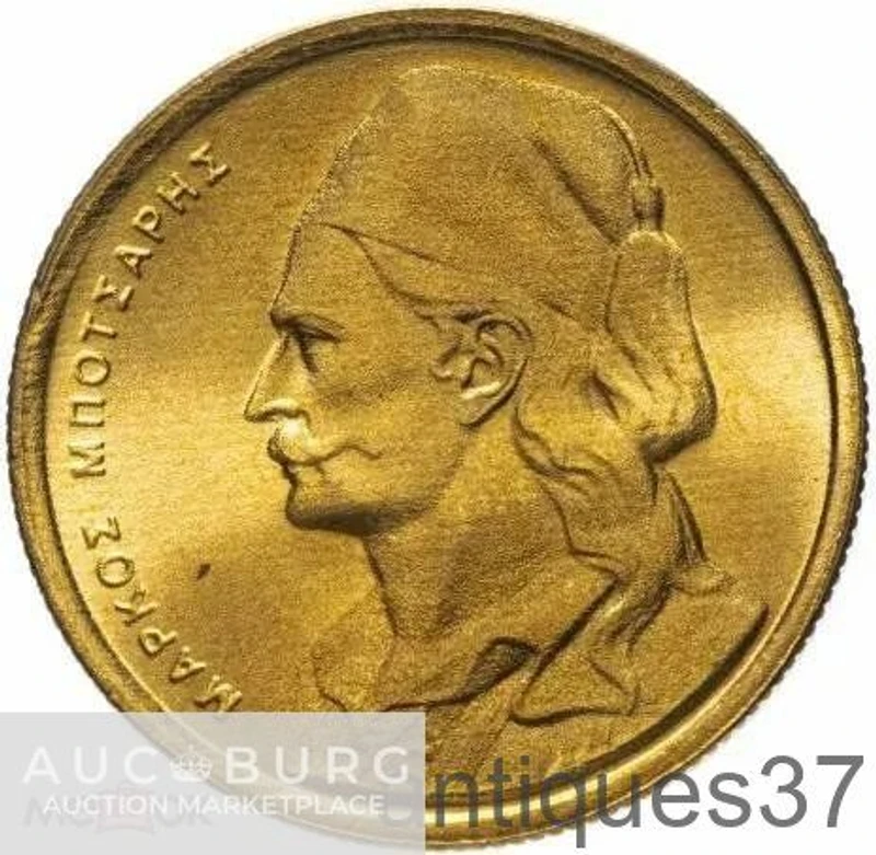 Монета 50 лепт 1976-1986 г., Греция - additional Photos