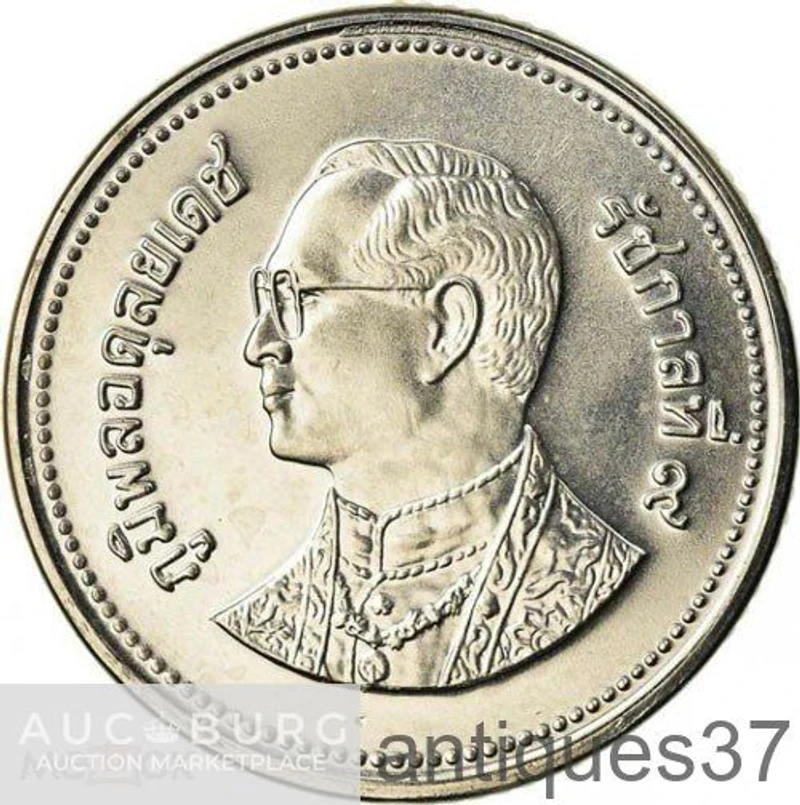 Монета 2 бата 2005-2007 г., Таиланд - additional Photos