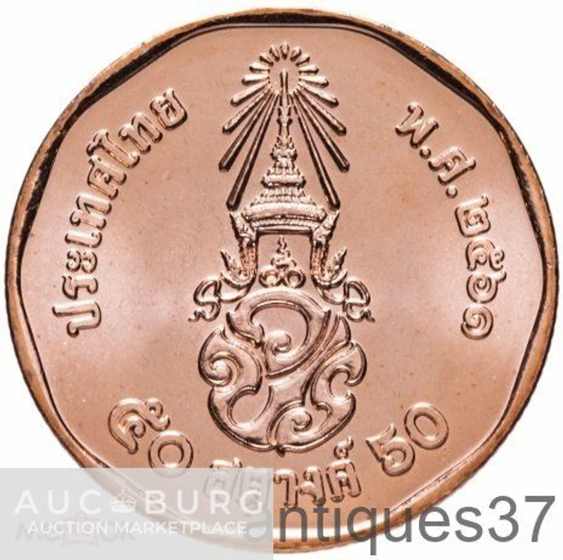 Монета 50 сатангов 2018-2022 г., Таиланд - additional Photos